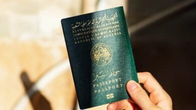 جواز السفر البيومتري