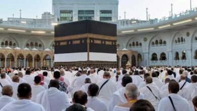 تقديم شكوى ضد شركات الحج