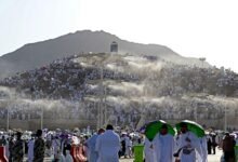 استرجاع مبالغ باقات الحج والمخيمات