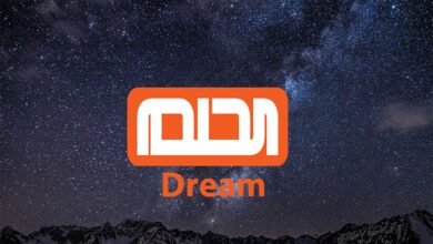 الاشتراك في مسابقة الحلم 2026