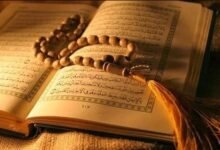 دعاء ختم القرآن مكتوب