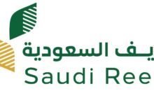 التسجيل في دعم ريف
