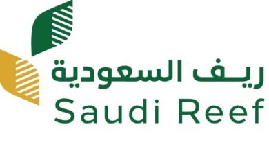 التسجيل في دعم ريف