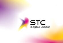توثيق شريحة الاتصال