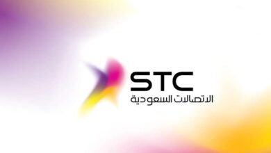 توثيق شريحة الاتصال