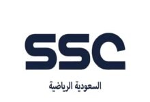 تشغيل قنوات إس إس سي