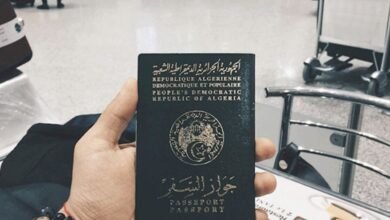 جواز السفر البيومتري الجزائري