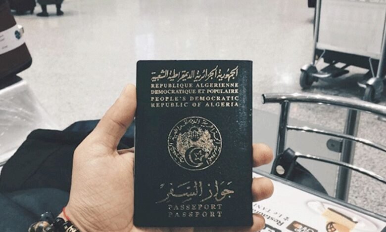 جواز السفر البيومتري الجزائري
