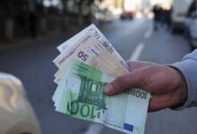 أسعار العملات الأجنبية بالجزائر اليوم