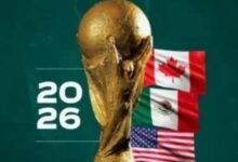 القنوات الأفريقية والجنوب أمريكية المفتوحة الناقلة لمونديال 2026