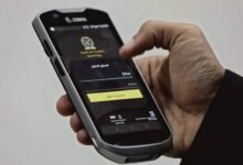 الاستعلام عن مخالفات المرور مصر
