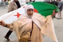 منحة المرأة الماكثة 2026