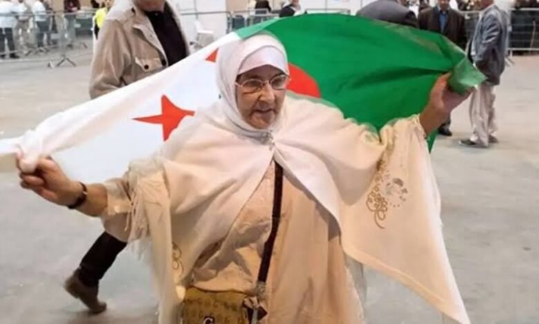 منحة المرأة الماكثة 2026