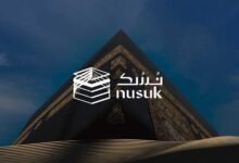 حجز عمرة شهر ذي الحجة