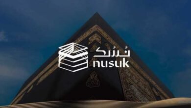 حجز عمرة شهر ذي الحجة