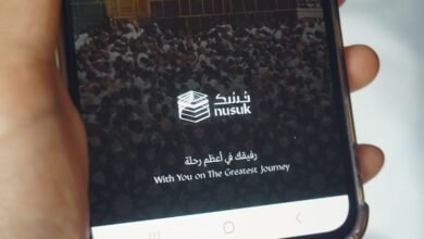إصدار تأشيرة العمرة الإلكترونية