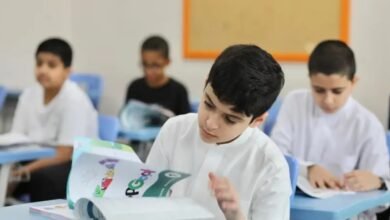 كيف تسجل طفلك في نظام نور