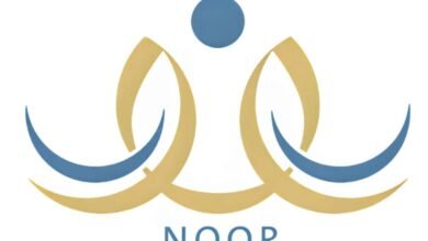 الاستعلام عن نتائج الطلاب