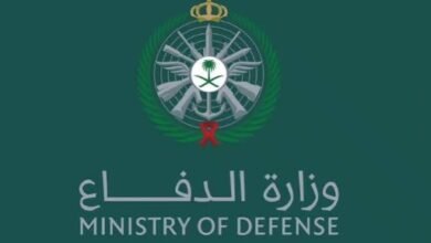 وظائف وزارة الدفاع السعودية 1447