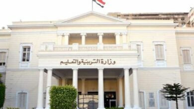 وظائف وزاة التربية والتعليم 2026