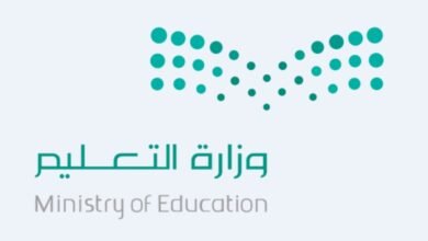 العام الدراسي الجديد 1448