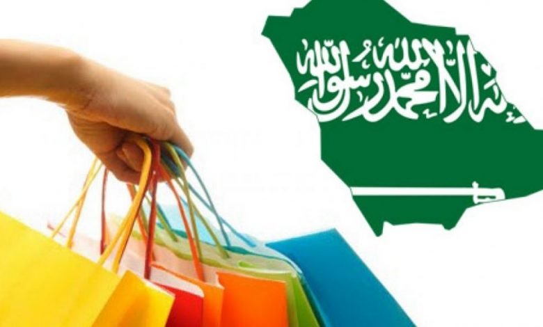 متجر فاترينه