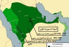 من هو مؤسس الدولة السعودية الأولى