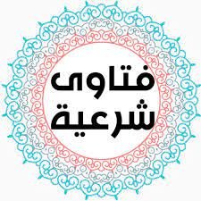 نفتحها على و نختار الصورة نختار الصورة ثم لتطبيق التأثيرات للتحرير لتطبيق التأثيرات نفتحها على و نختار الصورة نختار الصورة ثم لتطبيق التأثيرات للتحرير لتدوير الصورة