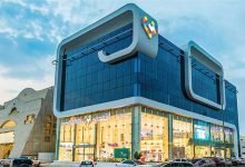متى طرح اسهم النهدي