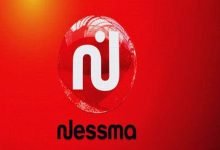 تردد قناة نسمة الجديد 2022 نايل سات الجزائرية