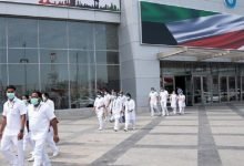 طريقة حجز موعد فحص العمالة الوافدة الكويت 2022