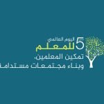 نفتحها على و نختار الصورة نختار الصورة ثم لتطبيق التأثيرات للتحرير لتطبيق التأثيرات نفتحها على و نختار الصورة نختار الصورة ثم لتطبيق التأثيرات للتحرير لتطبيق التأثيرات