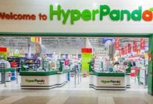 عروض بنده في رمضان 2022 بالسعودية