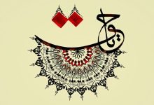 من هو دليل النبي وأبو بكر في الهجرة من مكة للمدينة