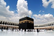 رابط تسجيل الحج 2022 في الاردن