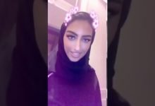 شاهد: من هو زوج زهور سعود فايق القحطاني ؟