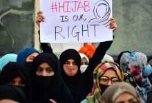 من هي هالة عاتق ويكيبيديا