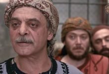 ما هي ديانه فايز قزق