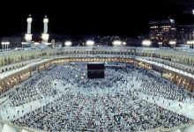 اسماء الفائزين في قرعة الحج 2022 عبر وزارة الداخلية