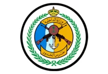 كم الطول المطلوب في حرس الحدود