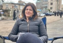 هل شيرين أبو عاقلة متزوجة