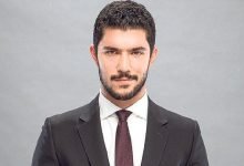 صور كان يلدريم تتصدر انستقرام