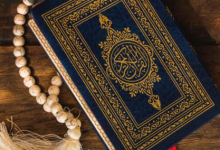 سورة من القران لكشف الحقائق