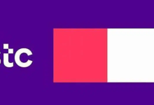 رابط سداد فواتير stc فيفا الكويت 2022