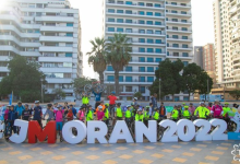 توقيت حفل افتتاح العاب البحر الأبيض المتوسط وهران 2022