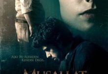 مشاهدة فيلم musallat مترجم على ايجي بست