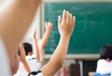 رابط منصة تسجيل الصف الاول في الاردن