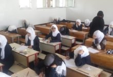 نتائج الثانوية العامة 2022 في اليمن عدن