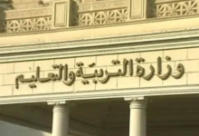 اخر اخبار معاش نقابة المعلمين يوليو 2022 في مصر