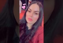 شاهد: فيديو كريمة الترهوني يتصدر انستقرام